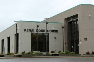 Shrubs grow outside of the Kenai Courthouse on Monday, July 3, 2023, in Kenai, Alaska. (Ashlyn OHara/Peninsula Clarion)