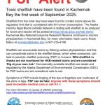 A paralytic shellfish poisoning alert was issued from the State of Alaska.